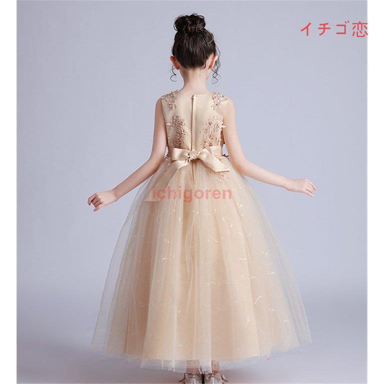子供ドレス ロングドレス ピアノ 女の子 パーティー 刺繍 発表会 結婚式 フォーマル ジュニア フラワーガール ガールズ 誕生日 入園式 七五三 卒業式 | ブランド登録なし | 09