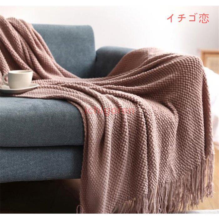 爆買ひざ掛け ブランケット おしゃれ ベッドスロー ニット 白 毛布
