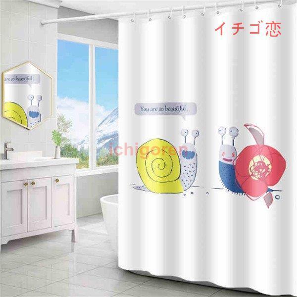シャワーカーテン 防水 防カビ 加工 おしゃれ 風呂 カーテンリング付属 スクエア柄 シャワールーム 洗面所 浴室 ユニットバス Wq1g9cm4c8 Greatlocalfoods Com