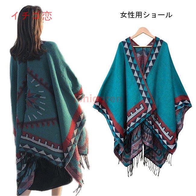 レディースファッション ブランド 新品 ストール レディース ショール 大判サイズ ボヘミアン 春秋物 マフラー 女性用 トップス エスニック柄 羽織 フェミニン Omkcl7xcqg Wrestlesquare Com