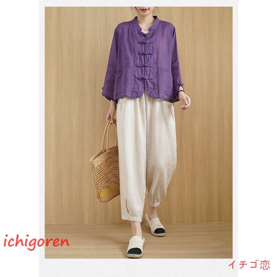 現品限り！新品＊完売CHILD WOMAN 綿麻　テーパードパンツ　ボトムス 楽天市場】特別送料無料 テーパードパンツ パンツ ボトムス