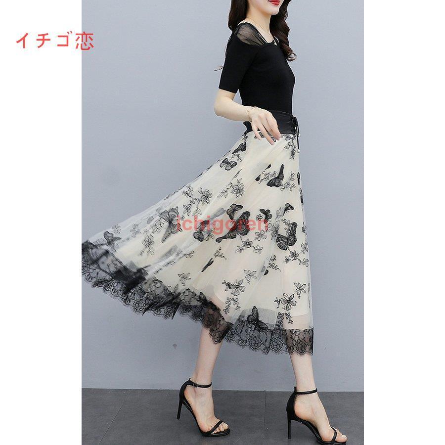 クリスマスファッション 上品 デザインショルダー 大人スタイル エレガント きれいめ モノトーン 蝶デザイン チュールスカート 半袖 ワンピース ブラック モダン ホワイト ワンピース サイズ L Mon Prestataire Informatique Fr