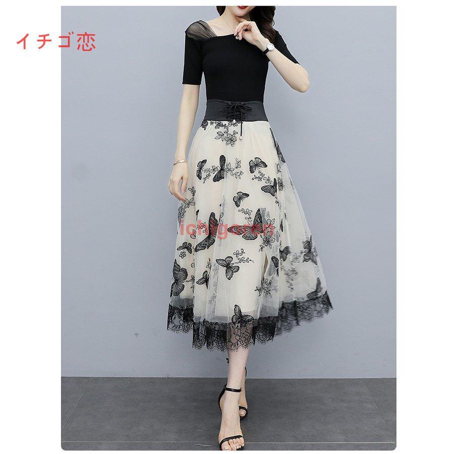 クリスマスファッション 上品 デザインショルダー 大人スタイル エレガント きれいめ モノトーン 蝶デザイン チュールスカート 半袖 ワンピース ブラック モダン ホワイト ワンピース サイズ L Mon Prestataire Informatique Fr