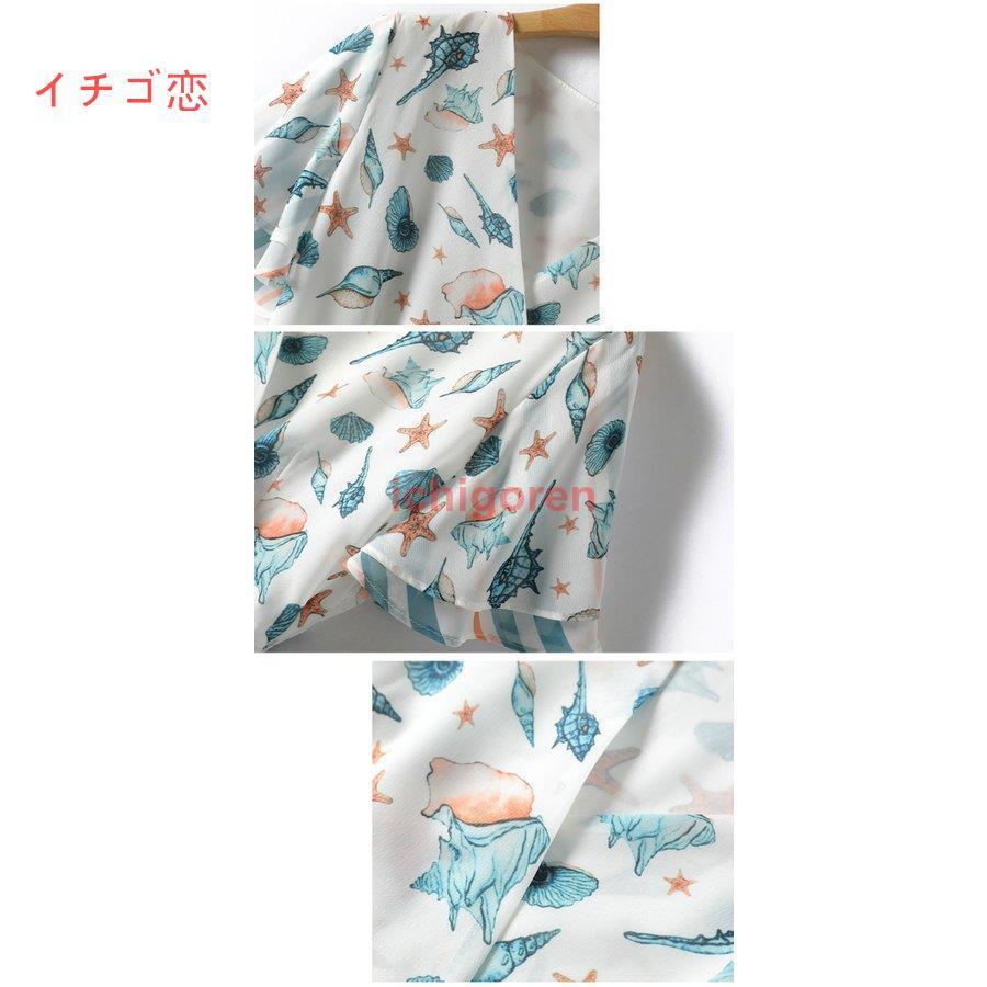 ​【美品】トリーバーチ 総柄チュニックワンピース 貝殻 シェル 紺×水色 0 はちみつ堂たなびく編み上げワンピース | soulberry