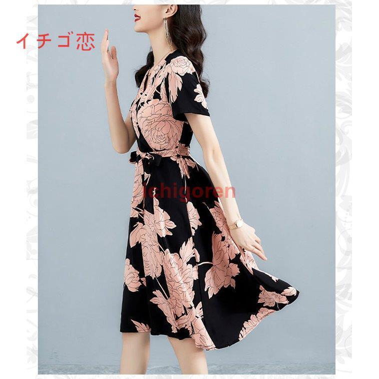 オンライン限定商品 ワンピース ウエスト切り替え 花柄 大柄 総柄 シック モノトーンカラー デザインワンピース 半袖 リボン ブラック ピンク ホワイト 母親 おしゃれ ワンピース 商品到着後レビューと評価を書く 問い合わせページ にご連絡頂ければ送料980円無料