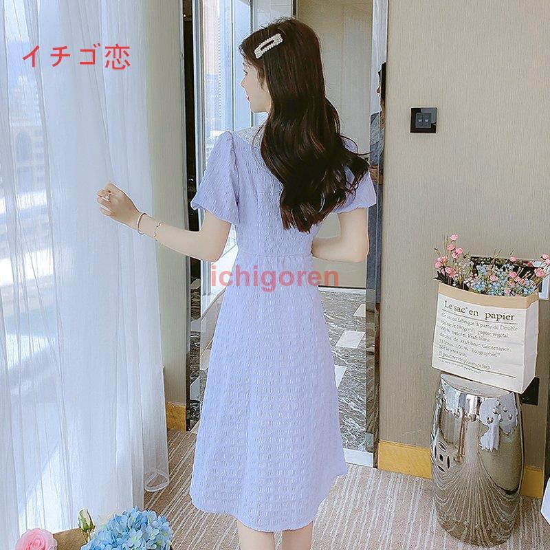ワンピース Aラインワンピ 半袖 ボリュームスリーブ ビッグカラー レース パステルカラー きれいめ 上品 フェミニン パープル ホワイト おしゃれ Icr0621 Gfxin123 イチゴ恋 通販 Yahoo ショッピング
