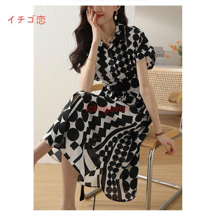 ワンピース 開閉シャツ 半袖 総柄 スリット ドット柄 モノトーン 白黒 バイカラー 総柄 シャツワンピース ホワイト ブラック ミセス 清楚 Icr0621 Gfxin1254 イチゴ恋 通販 Yahoo ショッピング