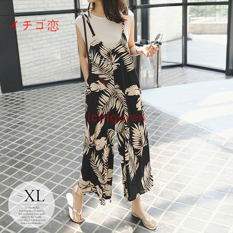 サロペット パンツ オールインワン レディース 大きいサイズ きれいめ 夏 花柄 リゾートスタイル 涼し気 楽ちん 大人スタイル ブラック イベント ママ Icr0621 Gfxin1576 イチゴ恋 通販 Yahoo ショッピング