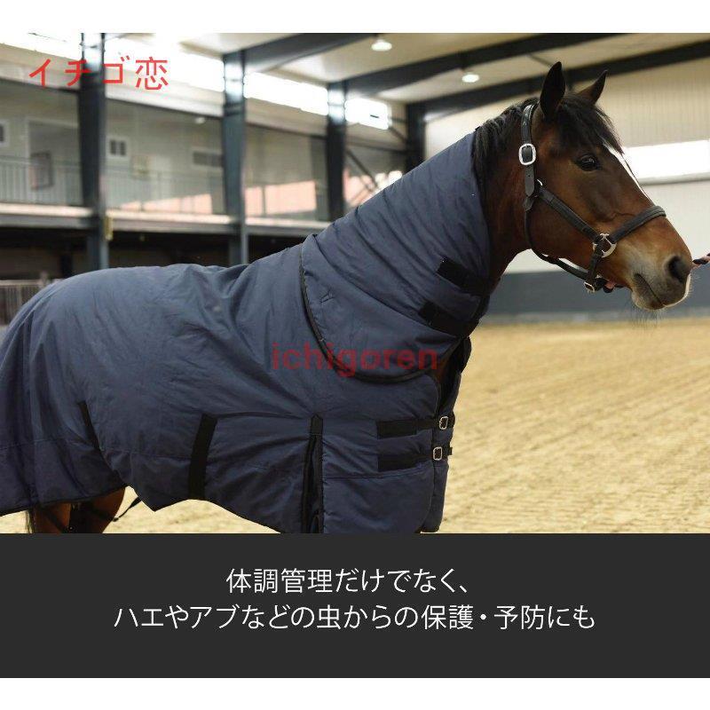 乗馬 ９００D カッコいい 冬仕様 防水 馬ウエア 馬 洋服 乗馬用品 馬具 馬用品 防虫対策 おしゃれ 馬着 寒さ対策 体温調節 雨対策 保温 外れにくい 乗馬 ９００D カッコいい 冬仕様 防水 馬ウエア 馬 洋服 乗馬用品 馬具 馬用品 防虫対策 おしゃれ 馬着 寒さ対策 体温調節 雨対策 保温 外れにくい