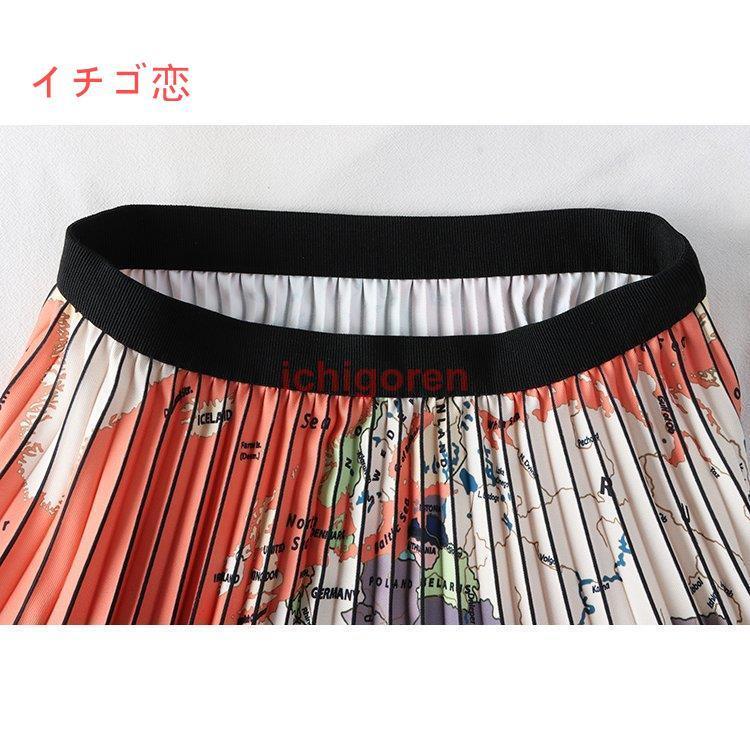 スカート ミモレ丈 ロング レディース 大きいサイズ プリーツスカート  