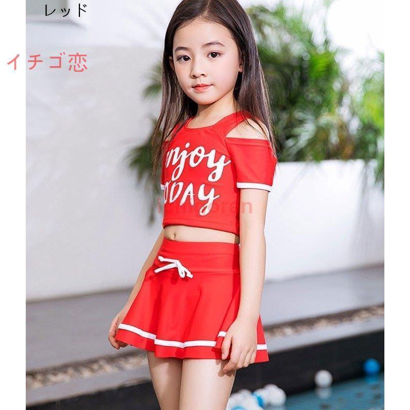 水着 ニット セパレート 女の子 赤 楽天市場】レディース水着 ビキニ セパレート 2点セット ドット