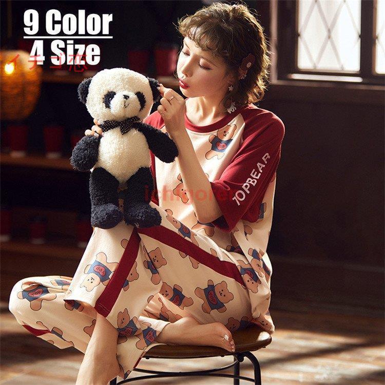 レディースファッション オシャレ 2点セット パジャマ ルームウェア レディース 夏用 パジャマ 半袖 長ズボン 綿 ルームウェア 女性 部屋着 寝巻き ランジェリー パジャマ 可愛い韓国風 sn4fy3ex Www Robertgillow Co Uk