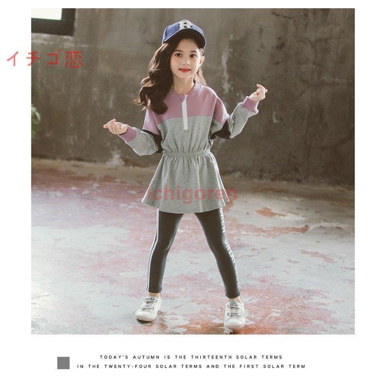 ZARA KIDS  韓国子供服　トレーナー 140cm  12点セット 楽天市場】NEXT WALL COSBY オーバーサイズ裏起毛トレーナー