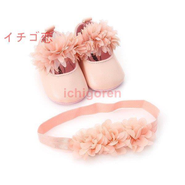 ベビーシューズ トレーニングシューズ 靴 女の子 誕生日祝い ルームシューズ 赤ちゃん カチューシャ かわいい ベビーヘアバンド 新生児 キッズ こども W5n36ibkwx ベビーシューズ Www Sprintmart Com