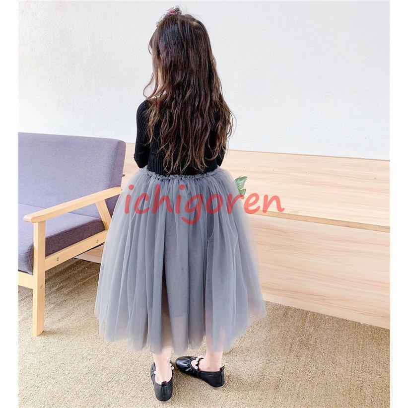 子供服 ワンピース 秋冬 長袖 キッズ 女の子 チュールワンピース ニット 子供ドレス ジュニア ベビー服 カジュアル おしゃれ 可愛い