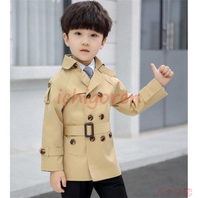 独特な 送料無料 トレンチコート 男の子 子ども服 コート ジャケット ジュニア 秋服 アウター スプリング コート サイズ 130 Avia Russia Com