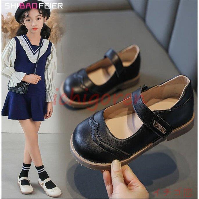 フォーマルシューズ 女の子 靴 ダンスシューズ 演出 ローヒール キッズ ホワイト 七五三 結婚式 入園式 発表会 プレゼント フォーマルシューズ サイズ 30号