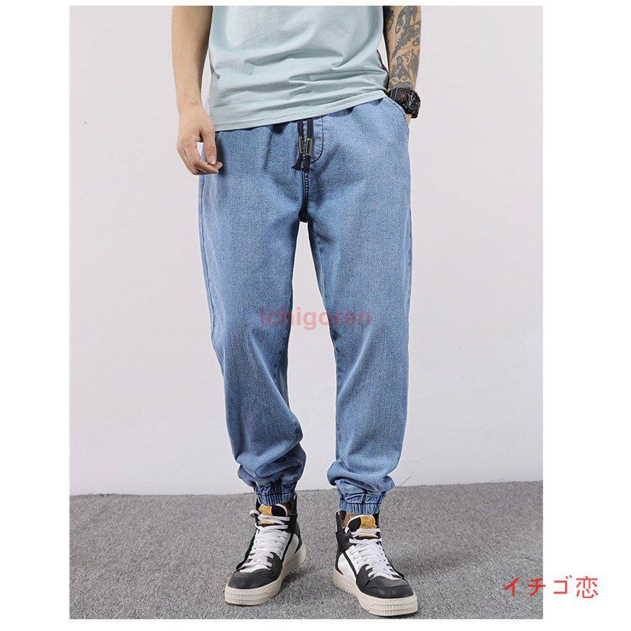 デニムパンツ サルエルデニム メンズ ストレッチ ジーンズ ジーパン ゆったり ボトムス メンズファッション 夏 By4p14gopp メンズファッション Aslanmoden At