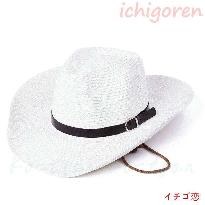 麦わら帽子 メンズ テンガロンハット ウエスタンハット カウボーイ