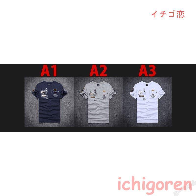 Tシャツ メンズ アメカジ 半袖 刺繍Tシャツ ロゴT カットソー クルーネック メンズTシャツ｜ichigoren｜02