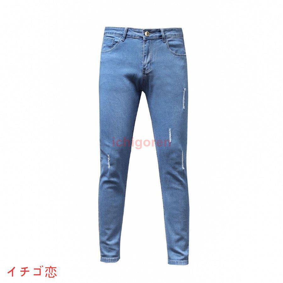 ダメージ スキニー ジーンズ メンズ スキニーパンツ パッチ