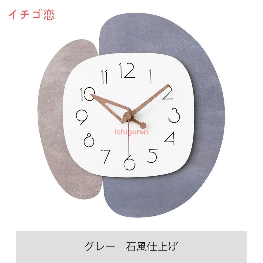 爆買壁掛け時計 モダン 掛け時計 おしゃれ 木製 北欧 音しない 静音
