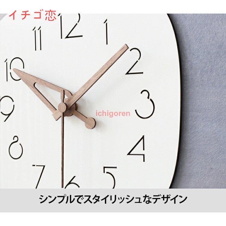 爆買壁掛け時計 モダン 掛け時計 おしゃれ 木製 北欧 音しない 静音