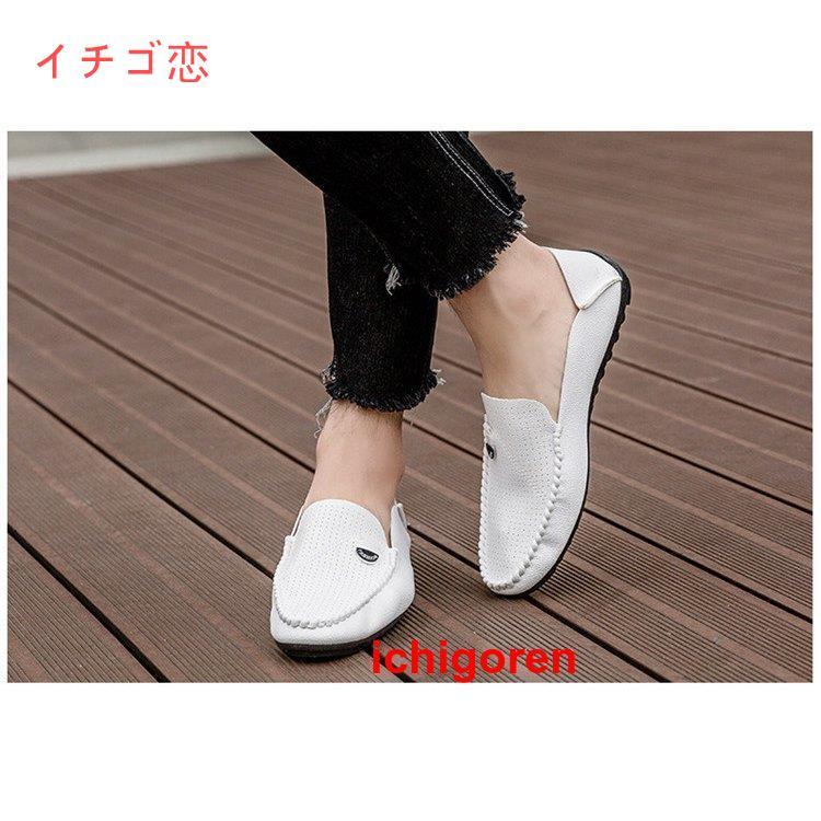 ローファー 革靴 メンズ スリッポンシューズ デッキシューズ