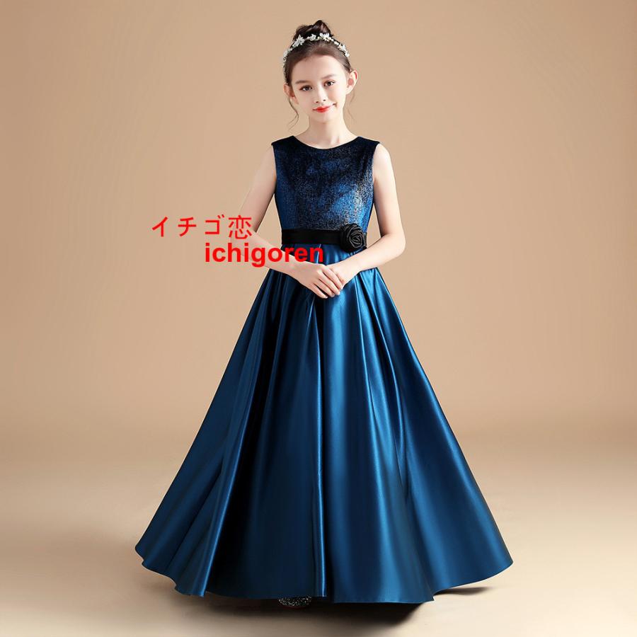 icr220823-ayx625