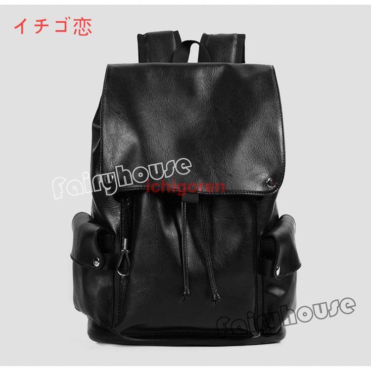 美品⭐️本革 レザーバッグ ビジネスリュック ビジネスバッグ スリムバックパック 楽天市場】【楽天1位】スリムバックパック 薄型 軽量 撥水