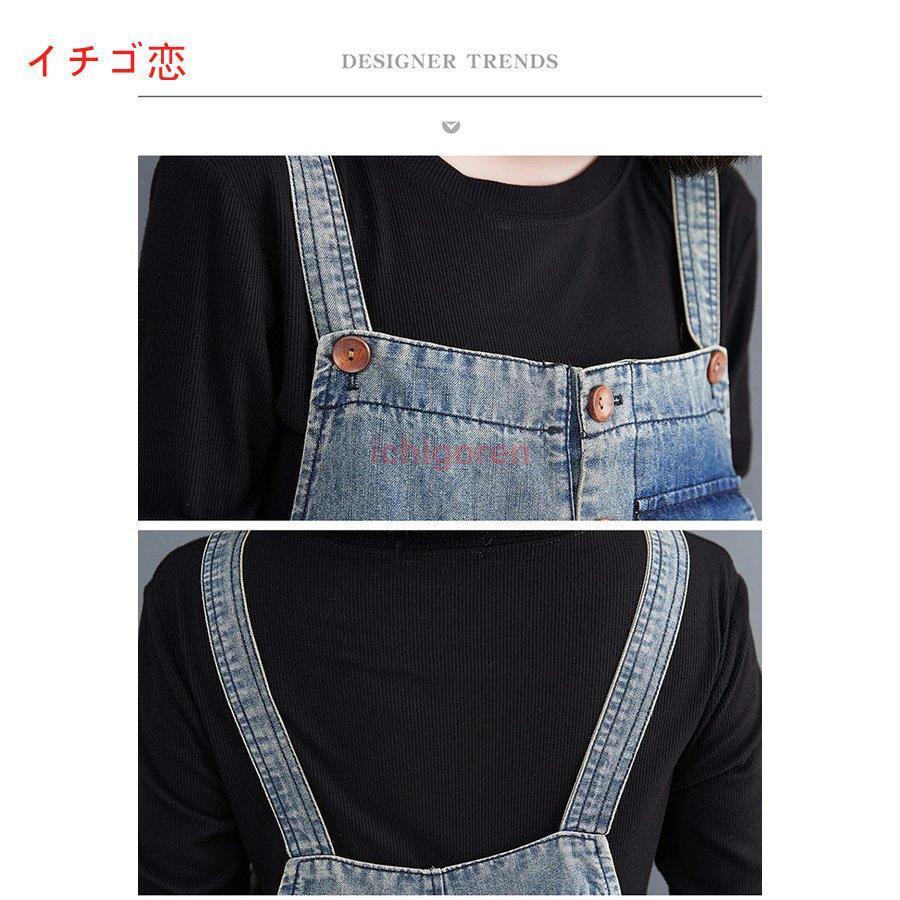 パンツ デニム サロペット 大きいサイズ オーバーオール