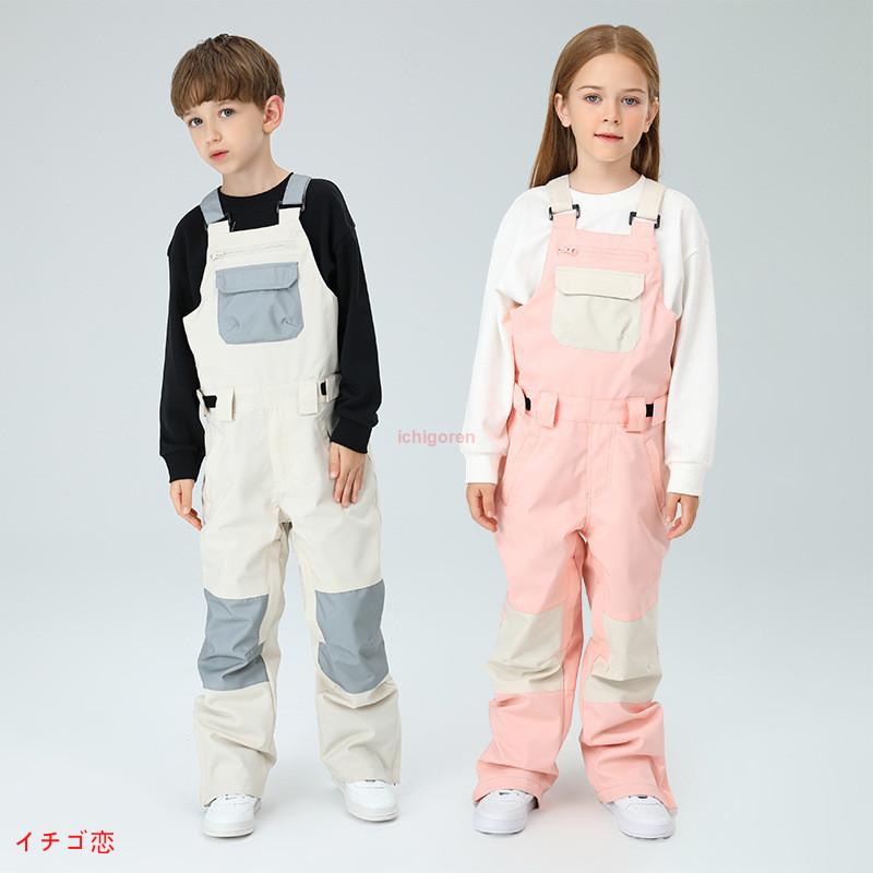 バートン スノボ ツナギ ワンピース オールインワン 130 女の子 男の子