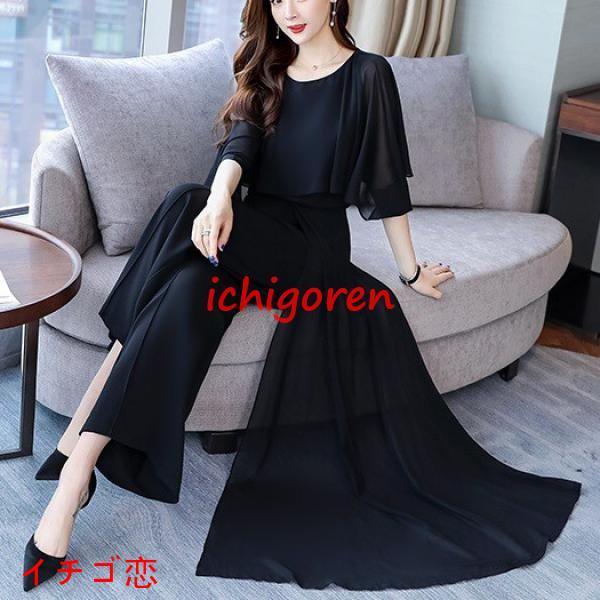L ブラック ワイドパンツドレス 韓国風 大人かっこいい 七分袖 シースルー 通販