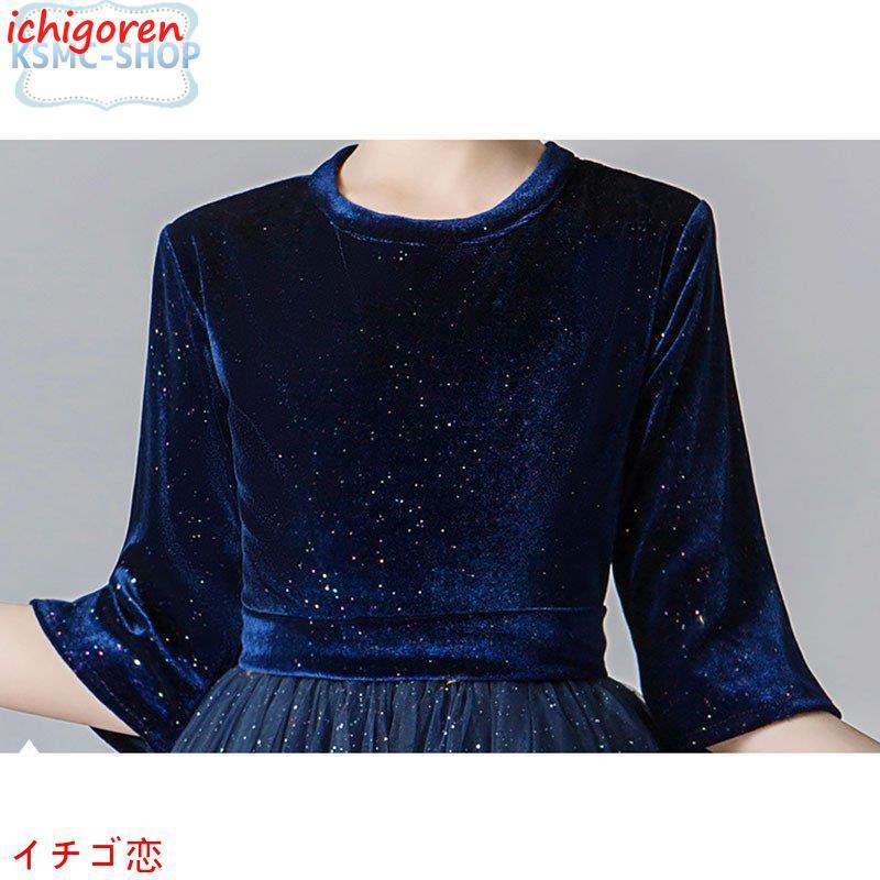 爆買子どもドレス ジュニアドレスロングドレス ピアノ発表会 子供ドレス 結婚式 キッズワンピースフォーマル ドレス入学式 七五三 スパンコール コンクールの画像