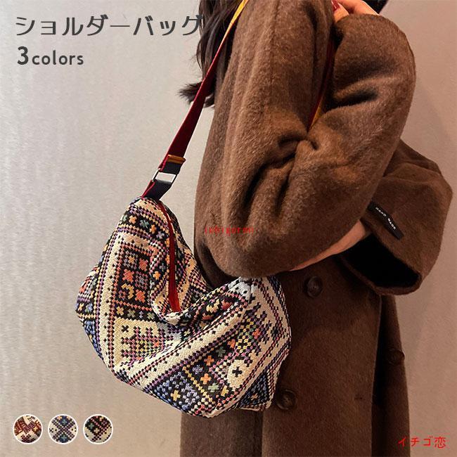 爆買ショルダーバッグ エスニック柄 レディース ポシェット レトロ