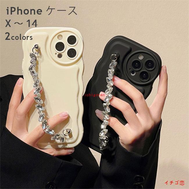 iPhone14pro ケース iPhone13 キラキラ チェーン スマホケース
