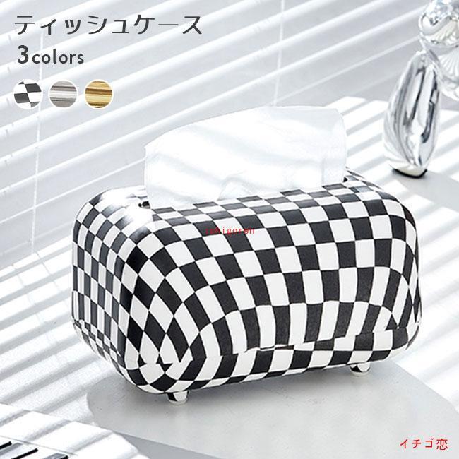 爆買ボックスティッシュケース チェック 白黒 北欧 ティッシュケース