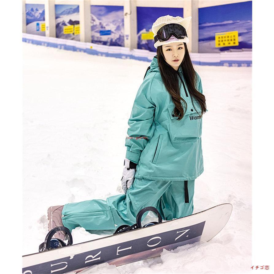 楽天市場】雪 遊び ウェア レディース(スキー用ウェア 楽天市場】雪 遊び ウェア レディース(スキー用ウェア
