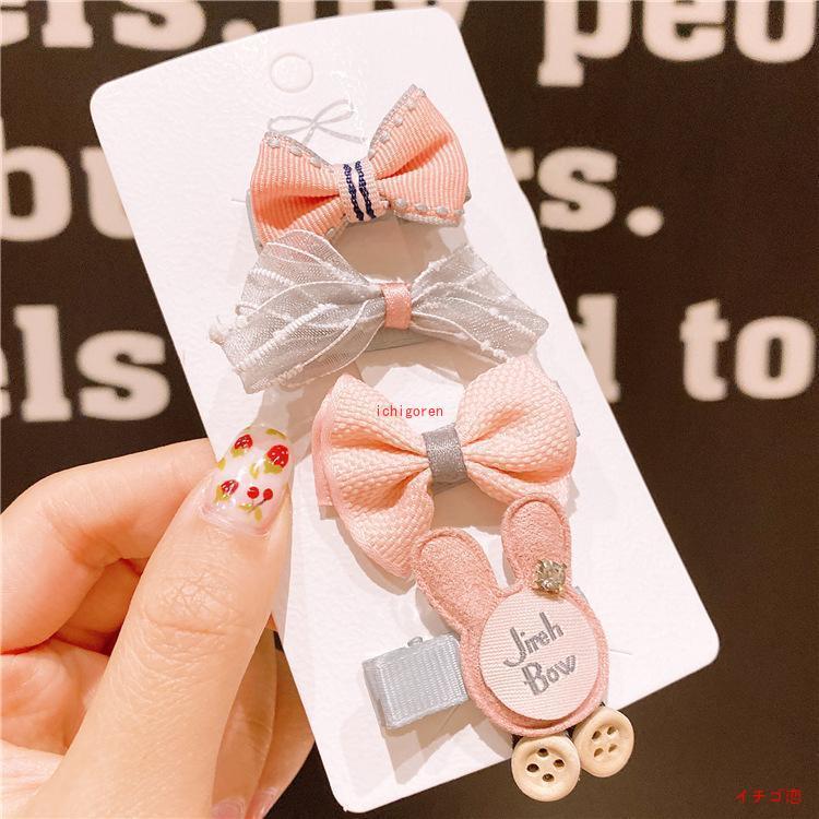 爆買キッズヘアアクセサリー 女の子 4タイプセット アクセサリー 髪