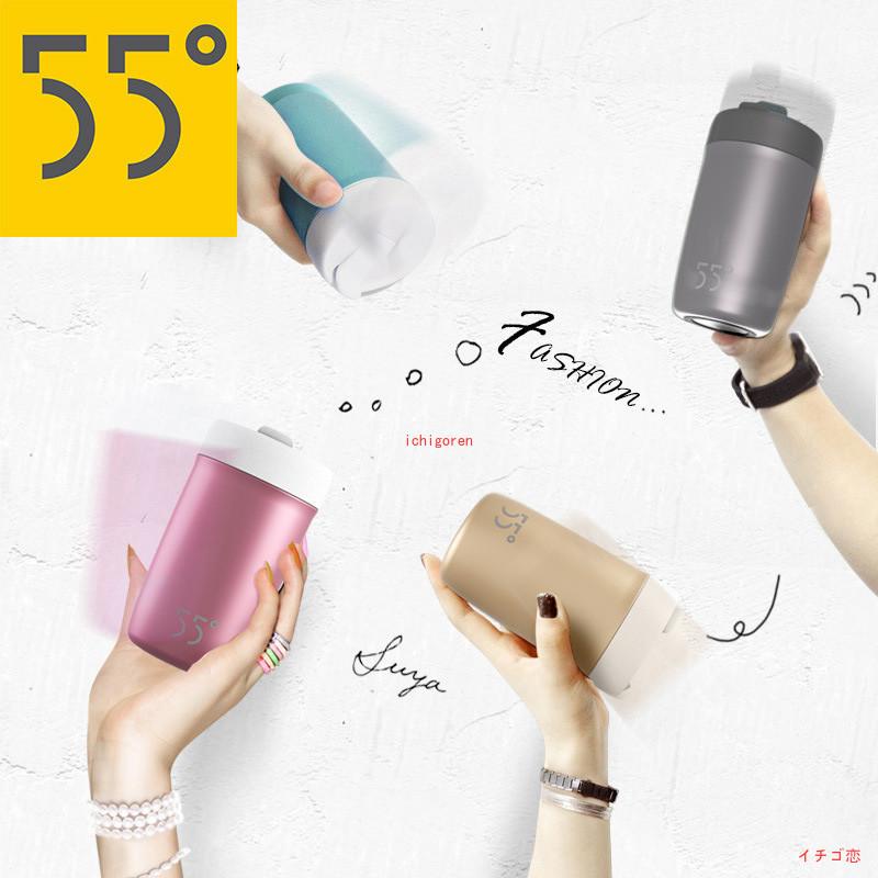 冷却 カップ コップ 水筒 シェイクシェイク 1分で温度下がる 飲み