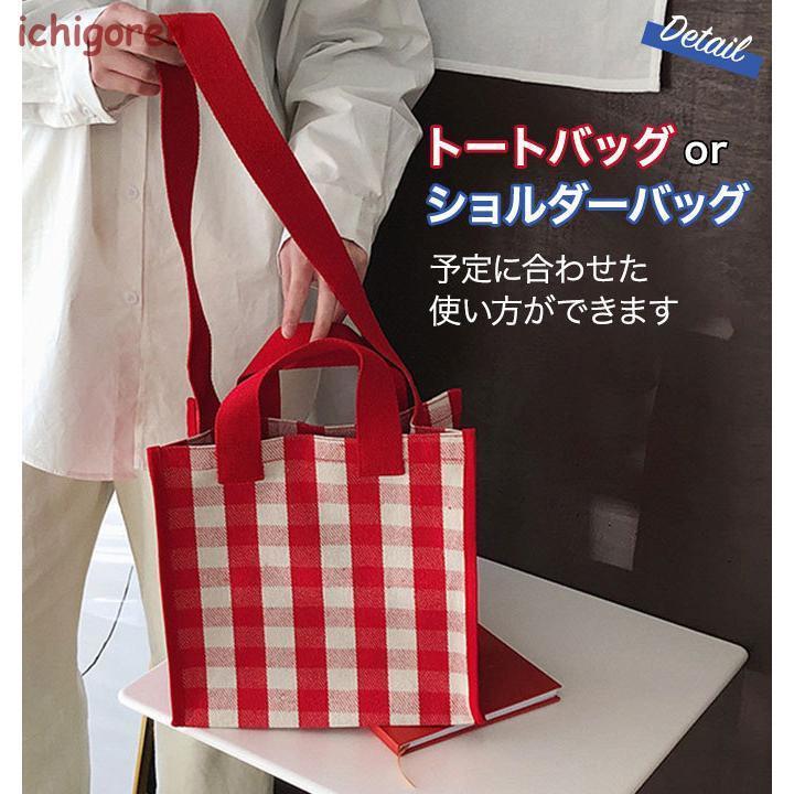 バッグ レディース ショルダーバッグ トートバッグ 2way バッグ レディース ショルダーバッグ トートバッグ 2way