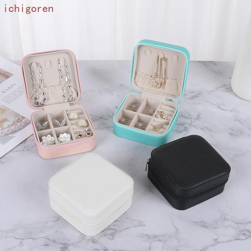 アクセサリーケース 携帯用 小さい 持ち運び アクセサリー 収納