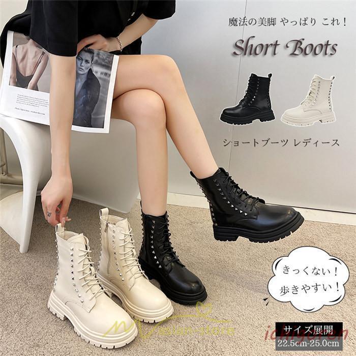 ブーツ レディース トレンド ミドル 厚底 袴ブーツ 黒 レース ブーツ レディース トレンド ミドル 厚底 袴ブーツ 黒 レース
