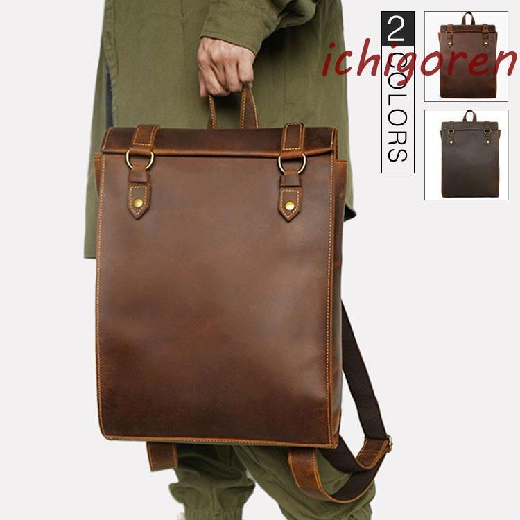 リュック メンズ リュックサック 本革 牛革 デイパック ビジネス
