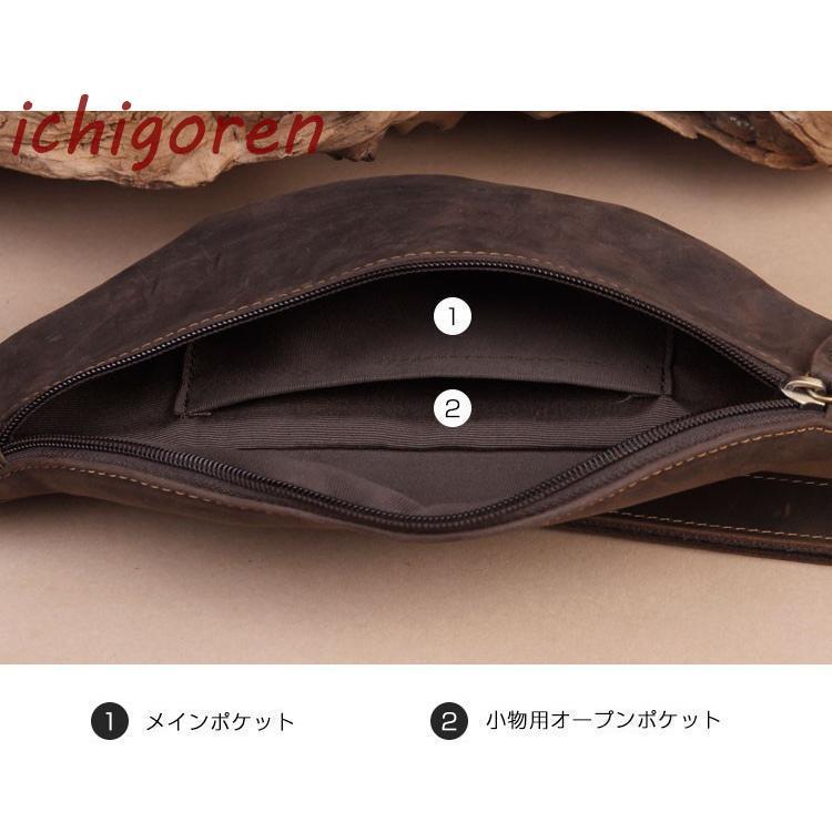 ウエストバッグ メンズ 牛革 レザー 2way ボディバッグ こし掛け 腰かけ ヒップバッグ 鞄 ミニショルダーバッグ ウエストポーチ｜ichigoren｜05