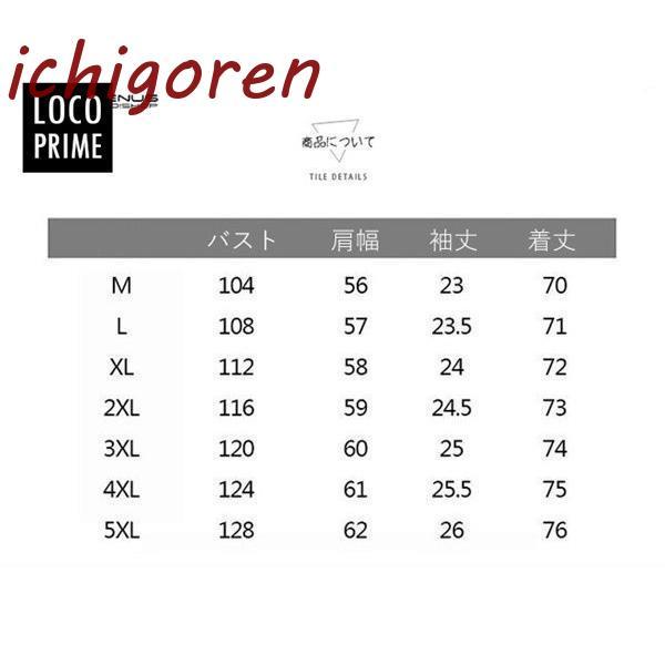 シャツ メンズ 半袖 チェック柄 開襟シャツ カジュアルシャツ ボタンダウンシャツ トップス 20代30代40代 薄手 吸汗 部屋着 大きいサイズ アウトドア お兄系｜ichigoren｜20