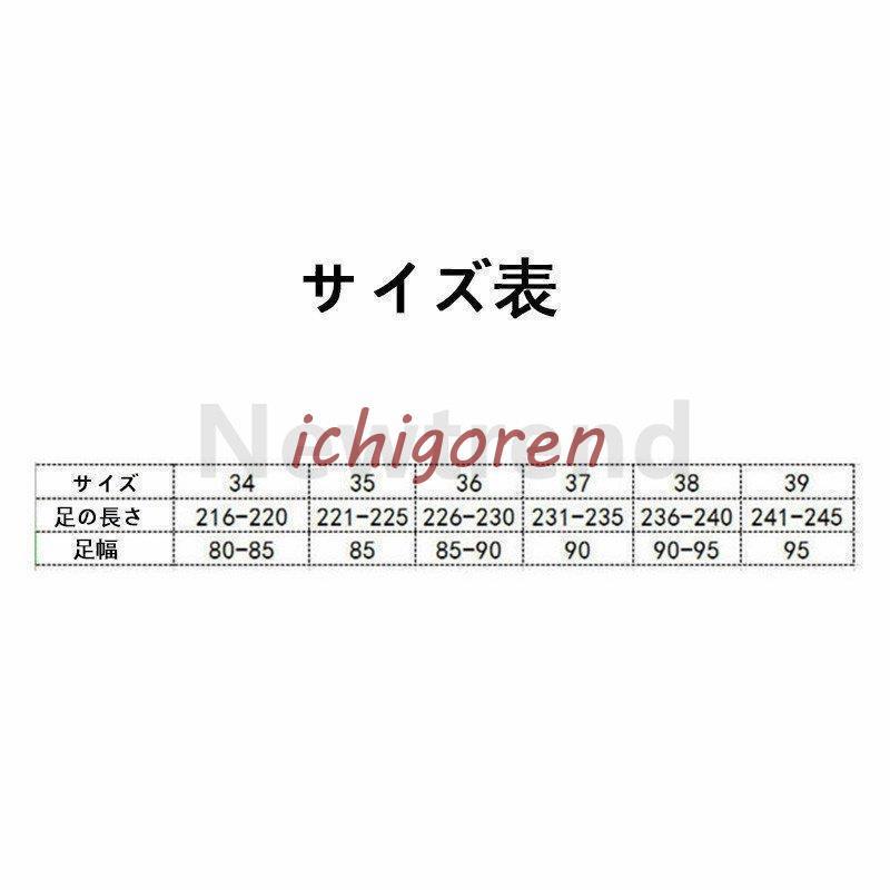 サンダル レディーススポーツサンダル スポサン レディースサマーサンダル 歩きやすいサンダル｜ichigoren｜10