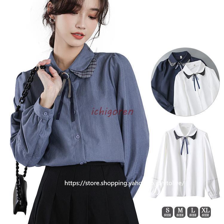 ブラウス リボン 冬 冬服 レディース トップス シャツ 長袖 ダブル襟