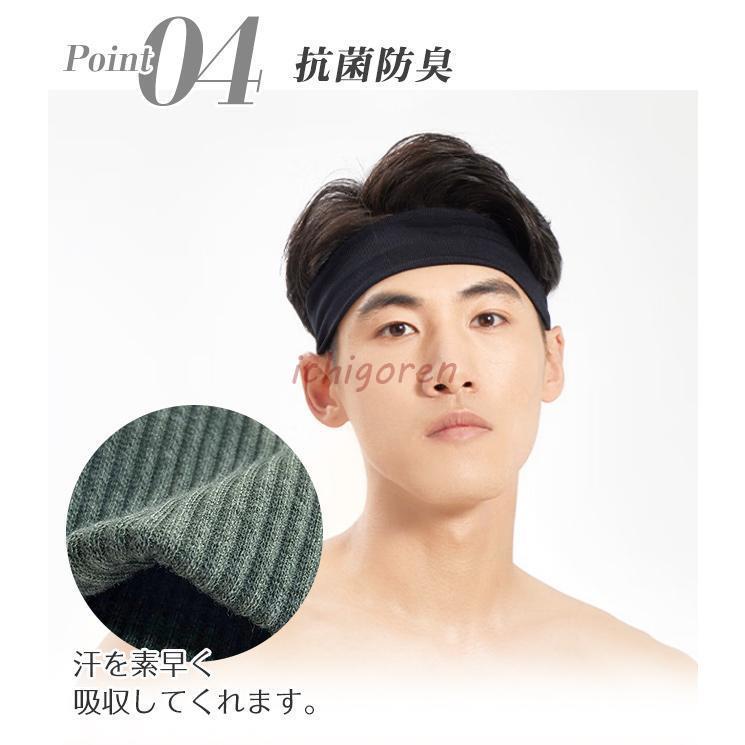 ヘアバンド ヘッドバンド 3本セット メンズ レディース スポーツ 汗