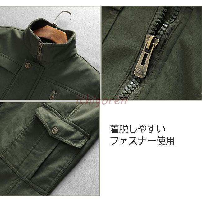 作業服 作業着 業務用 上下セット 厚手 作業用 ワークマン 長袖 ワーク